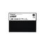SEDC3000ME/15T3