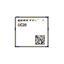 UC20GD-128-STD